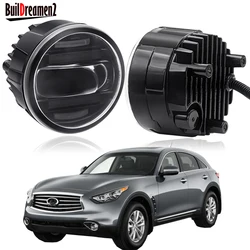 2IN1 Fog Light Assembly with DRL Function Aluminum Car LED Fog Daytime Running Lamp For Infiniti FX FX35 FX50 FX30D FX37 FX45