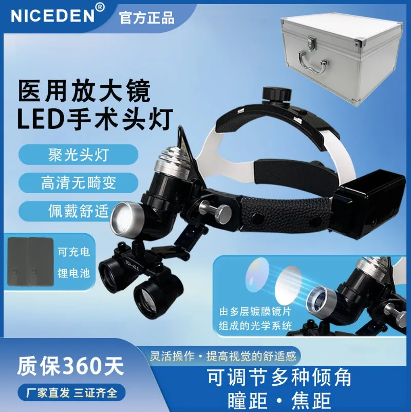 Head Mounted Dental Binocular Loupes with LED Headlight, Portable Surgical Magnifier for Dentistry, Orthopedics & General Surger