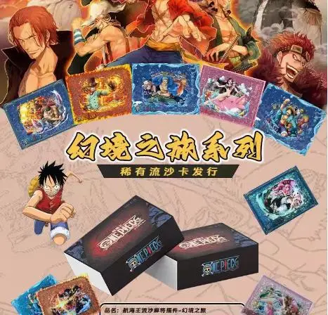 1Box 13pack/25 Kabago One Piece Cards Dragon Treasure Special Edition Luffy Anime Characters Collection Cards Toy