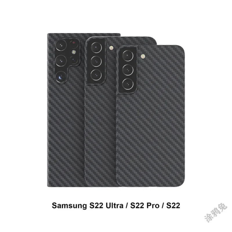 Carbon brazed pp phone case For samsung Galaxy S24 s23 s25 plus ultra cases