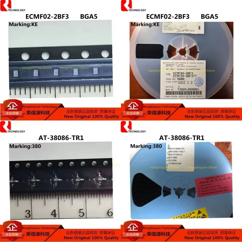 10Pcs ECMF02-2BF3 M… - image
