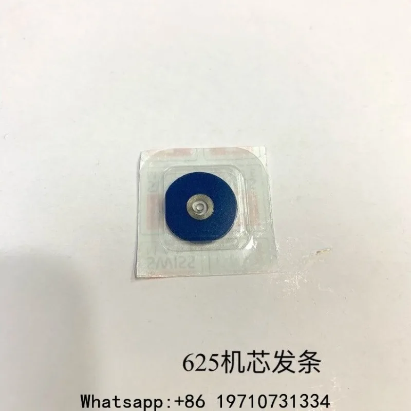 Grade 1 ruby oilstone super hard fine for screwdriver sharpening small parts