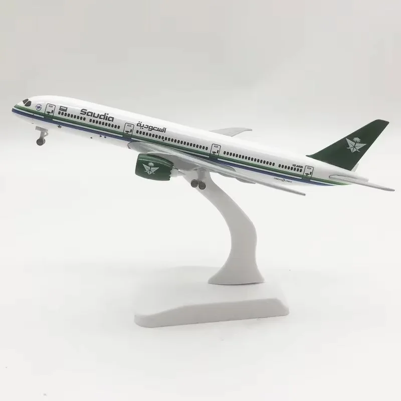 B787 Saudi Arabia 20cm Aircraft Model Boeing 787 Simulation Aviation Metal Airplane Toys Collectible Display Gifts