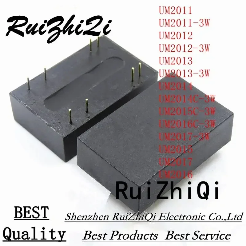 

10 шт./лот UM2011 UM2011-3W UM2012 UM2012-3W UM2013 UM2013-3W UM2014 UM2014C-3W UM2015 UM2015C-3W UM2016 UM2016C-3W UM2017