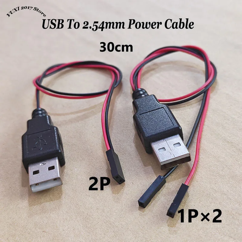 1/2PCS USB Male to 2.54mm 1P/2P Cable 2-Core Power Cord Terminal Wire, Chassis Control Extension Connection Adapter Wire