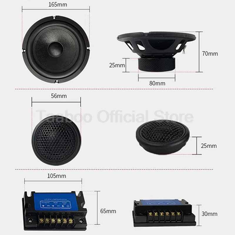 6.5 Cal Super Subwoofer z głośnikiem wysokotonowym modyfikacja głośnik tubowy koncentrycznego 120W głośnik wysokiej mocy samochodowy sprzęt Audio