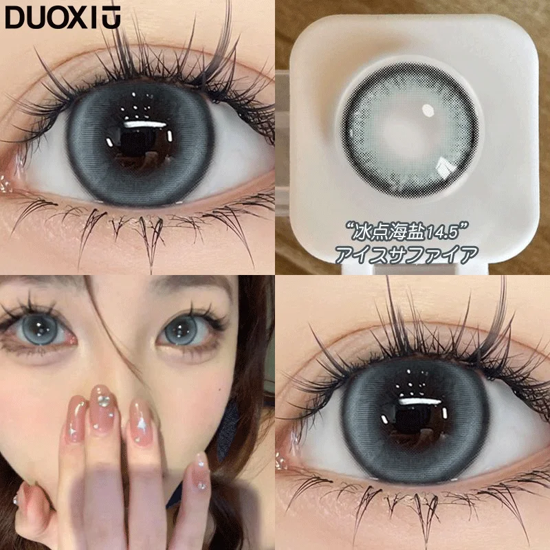 DUOXIU 2Pcs Yearly Soft Circular Colored Contact Lenses Beauty Pupil Gray Blue Eyes Green Makeup Pink Fast Shipping High Quality