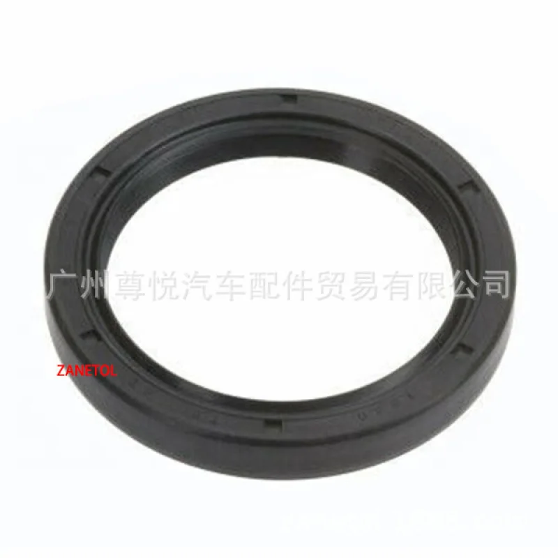 

Подходит для автозапчастей: передний сальник коленчатого вала 0.8, артикул 94535472