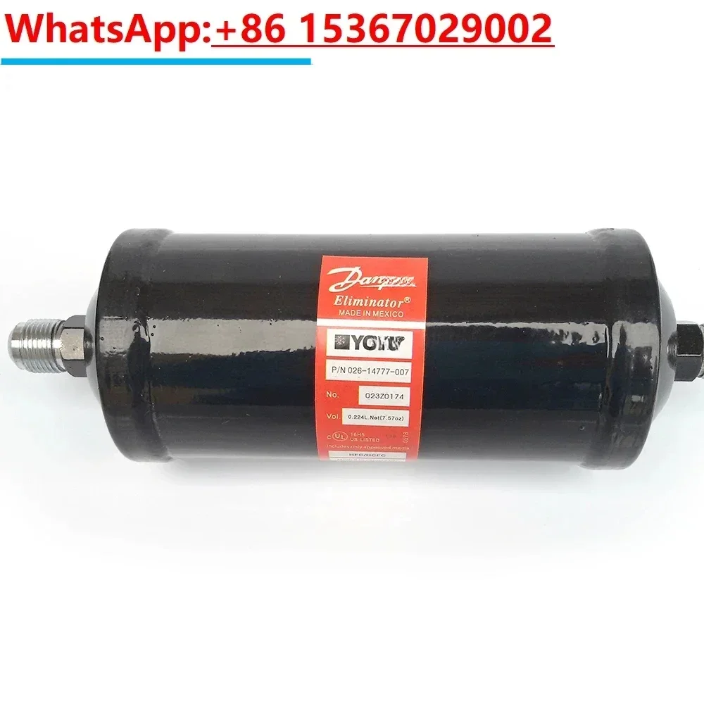 

Centrifuge drying filter 026-14777-007