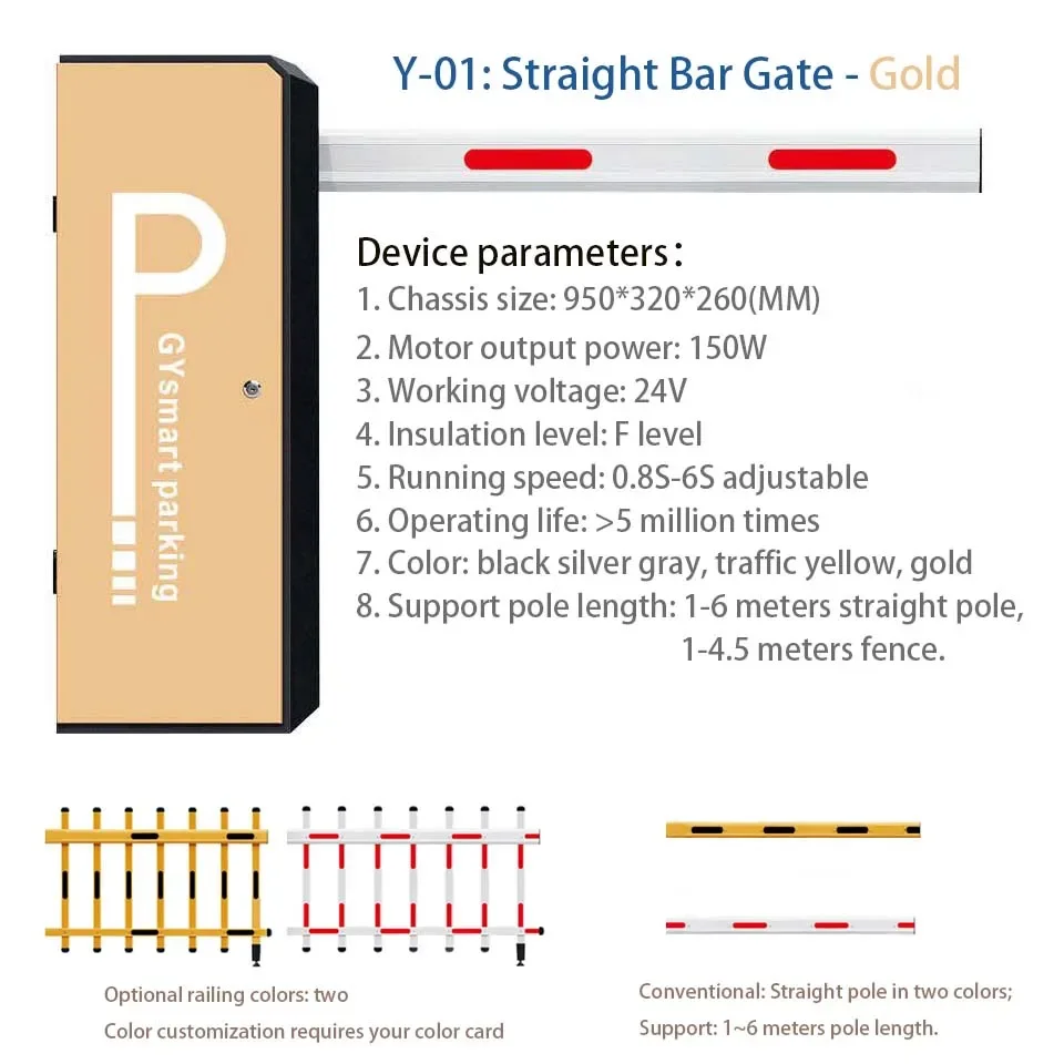 XING GUANG YI Система парковки Барьер Бесщеточный DC Автоматическая автостоянка Дорожная стрела Барьерные ворота для входа Toll Заводская цена