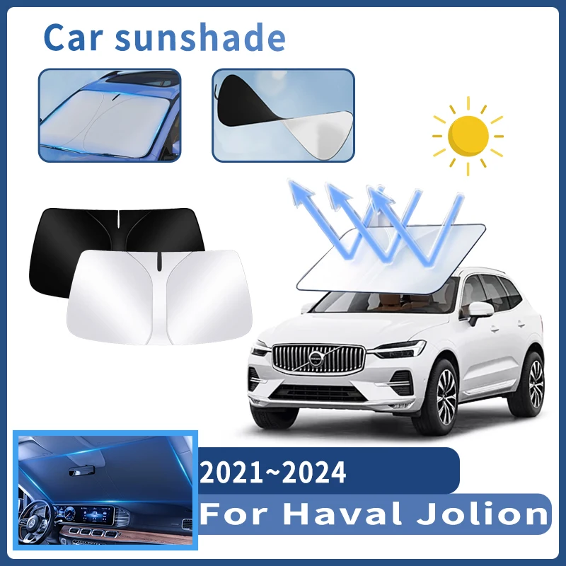 

Auto Parts For Hyundai Tucson 2015~2025 TL Sunshade Windshield Sun Protection Heat Cover Summer Car Interior Accessories Tools