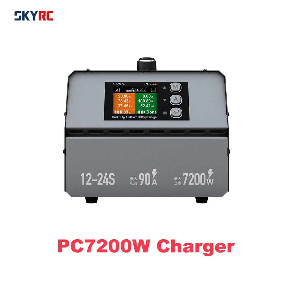 SKYRC PC7200W 90A12-24S Dual Channel Charger For LiHV LiPo Smart Battery