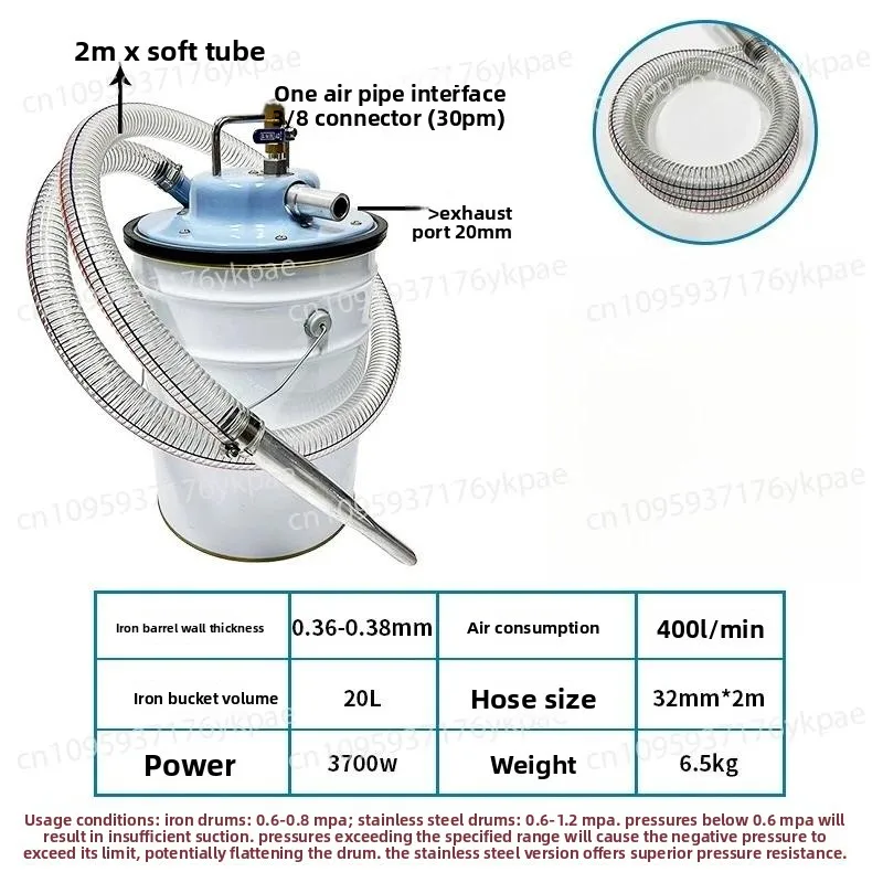 Pneumatic Vacuum Cleaner Dry and Wet Dual-purpose Workshop Explosion-proof Industrial Dust Suction Iron Filings