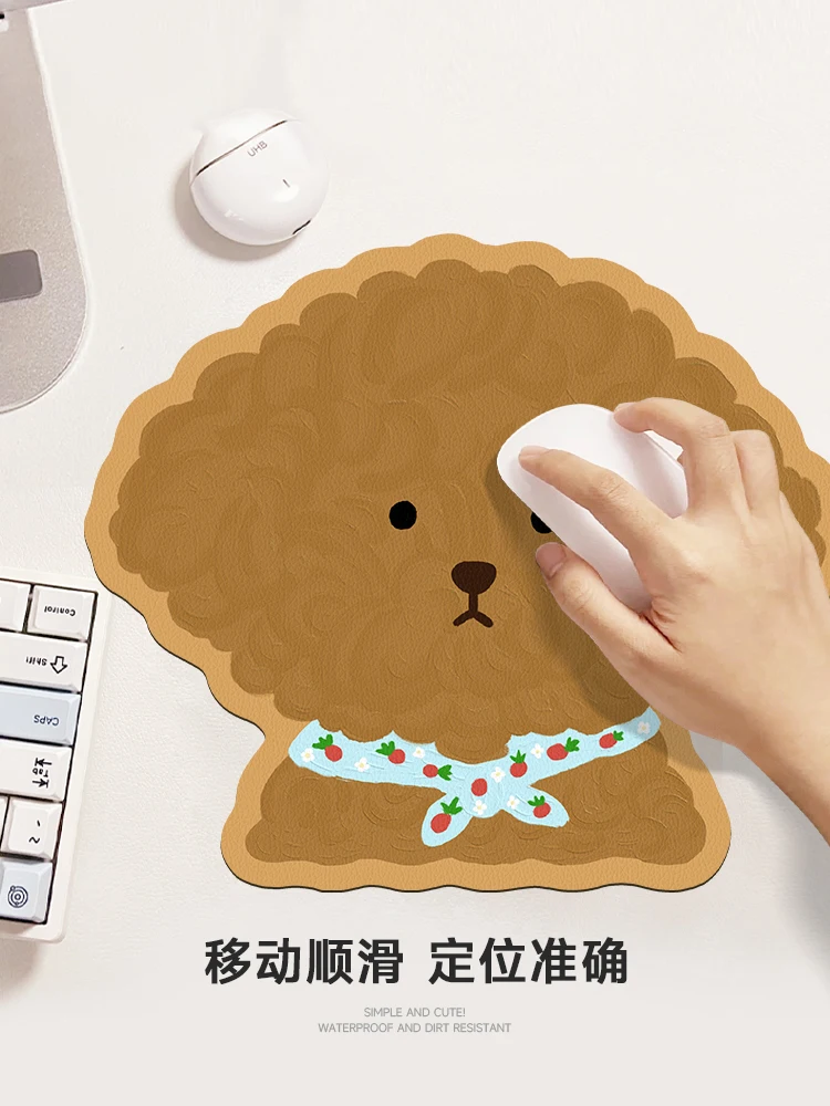 Cartoon illustration dog shaped leather mouse pad for girls, portable mouse pad for office waterproof desk pad