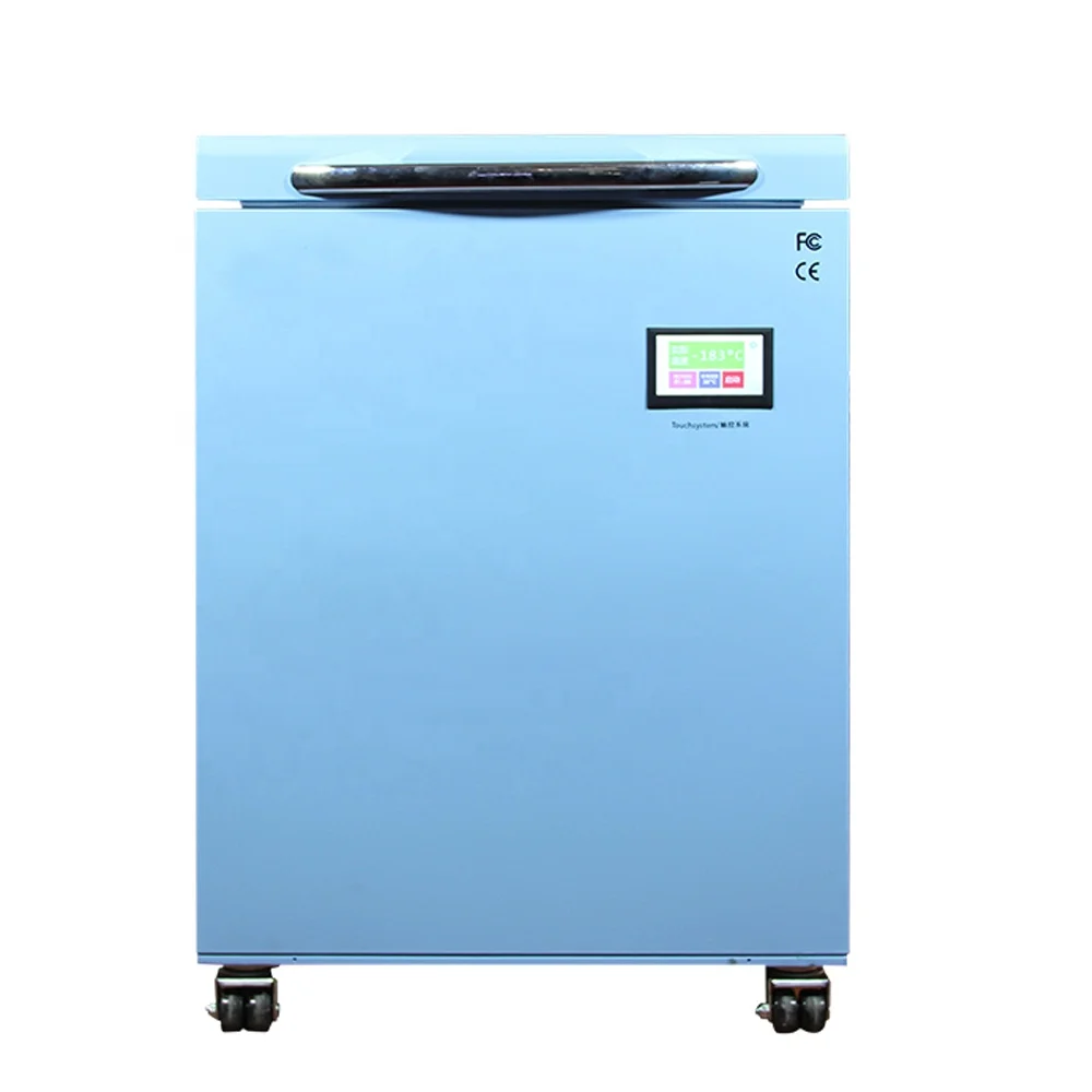 

2019 Latest Shen Wang DA TBK-588A -200 Degree Freezer Separating Machine, for Samsung Curved LCD Glass Frozen Separator Machine