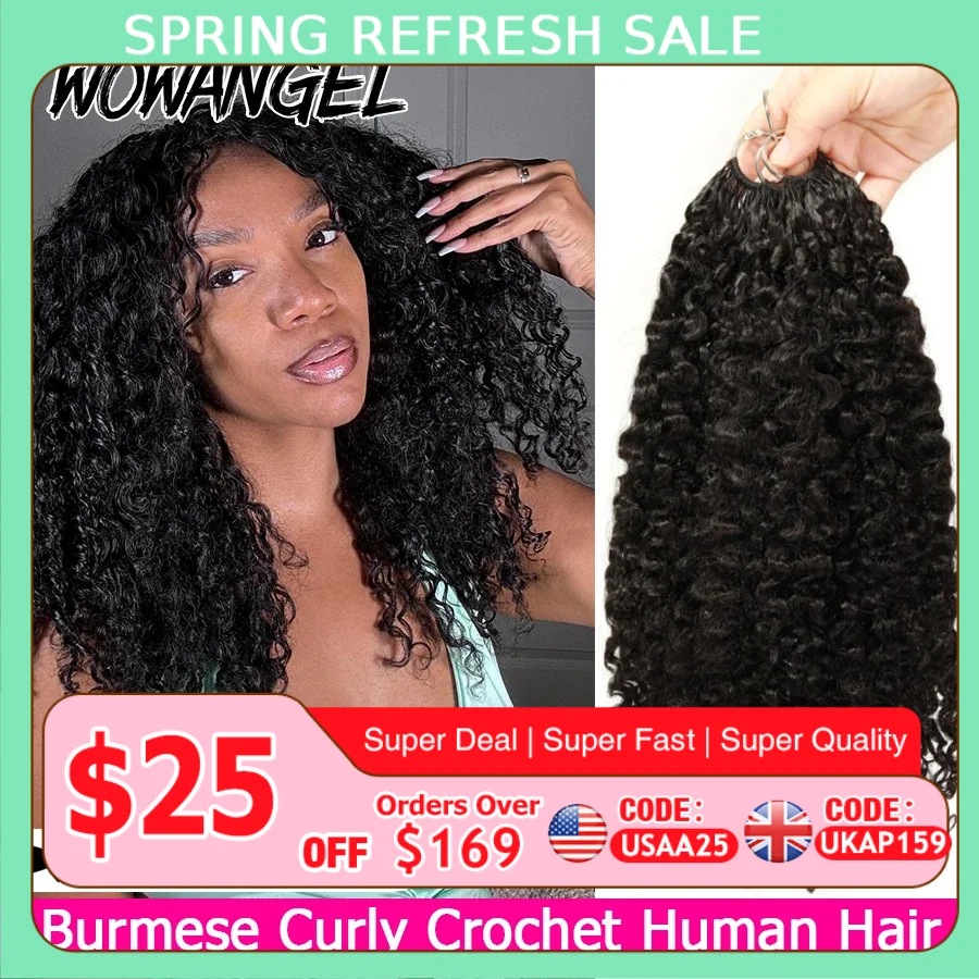 burmese-curly-feather-crochet-for-braiding-pre-separated-invisible-knotless-crochet-hair-100-human-hair-extensions-for-women