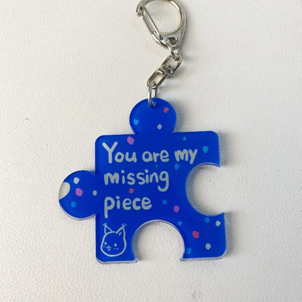 Multicolour Acrylic Puzzle Text Keychain 