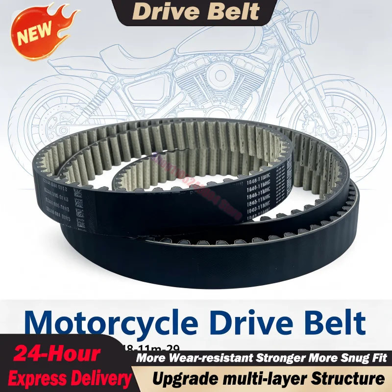 For DAYCO For VOGE CU525 LX500-3A Motorcycle Drive Belt 1848-11MHC 1848-11m-29 Extended Engine Transmission