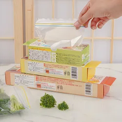 Refrigerator fresh-keeping bag food sealed transparent household fruit and vegetable food freezing special thickened ziplock bag