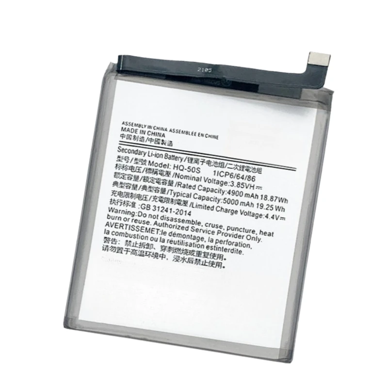 New Replacement Mobile Phone Battery HQ-50S 3.85V 4900mAh 18.87Wh For Samsung Galaxy A02S (M025) F02S M02S