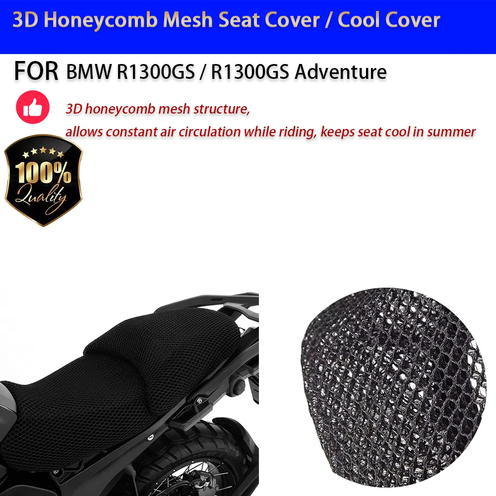 For BMW R1300GS R1300GS Adventure 3D Honeycomb Mesh Seat Cover Breathable Cooling Motorcycle Accessories