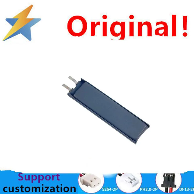 Strength Source Manufacturer Polymer Lithium Battery 411140 Suitable for Intelligent Full Capacity Lithium Battery