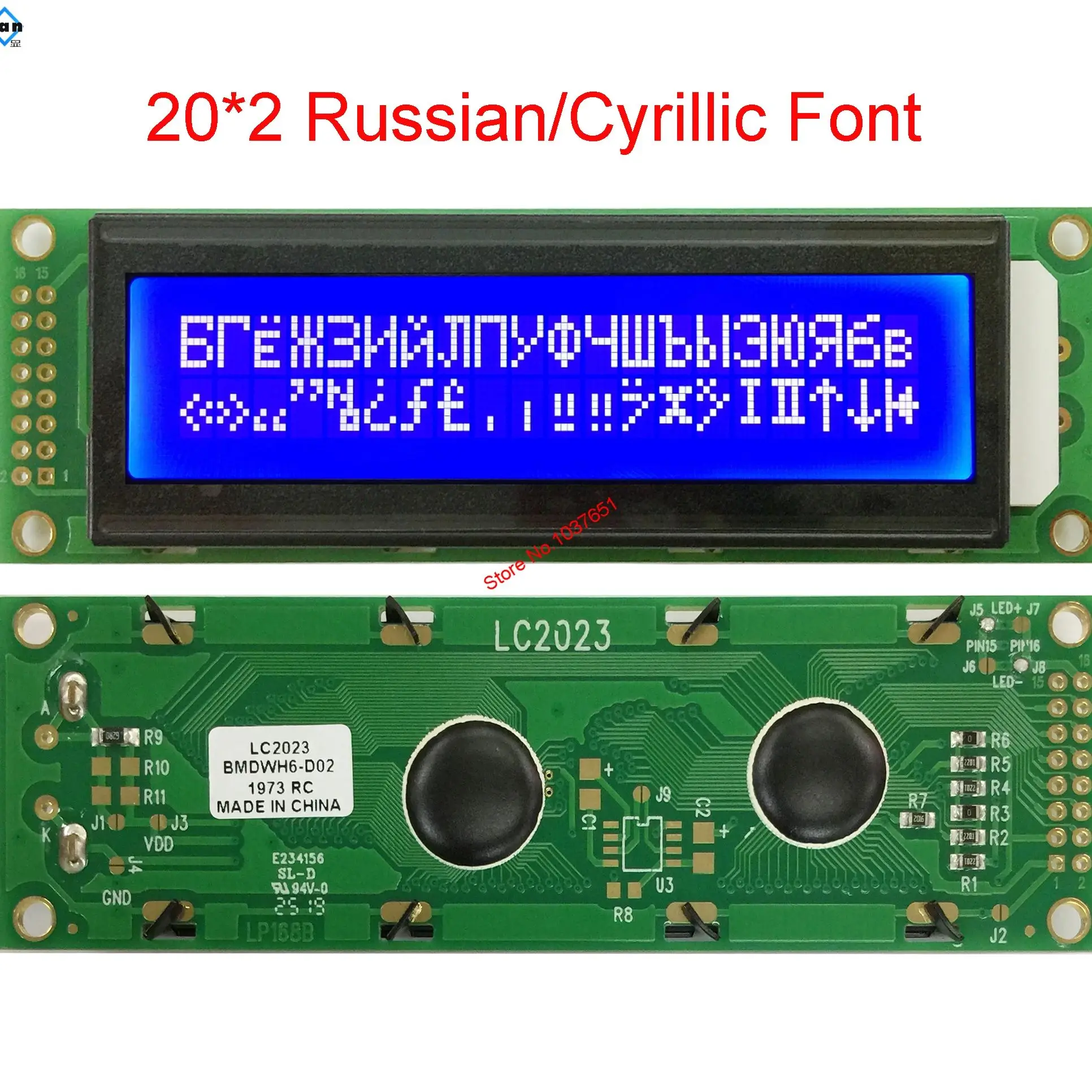 20x2 2002 rosyjski moduł wyświetlacza LCD czcionki cyrylicy — zdjęcie 2