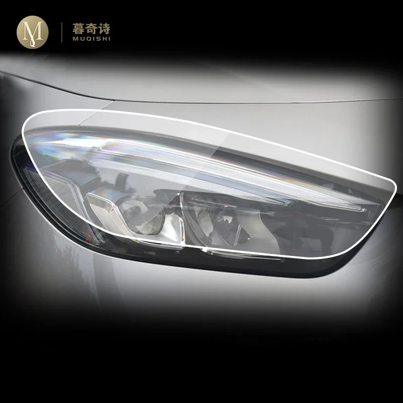 

Для Mercedes-Benz B-класса W247 2020-2022 гг. Прозрачная защитная пленка PPF для кузова автомобиля, TPU пленка от царапин, защита фар.