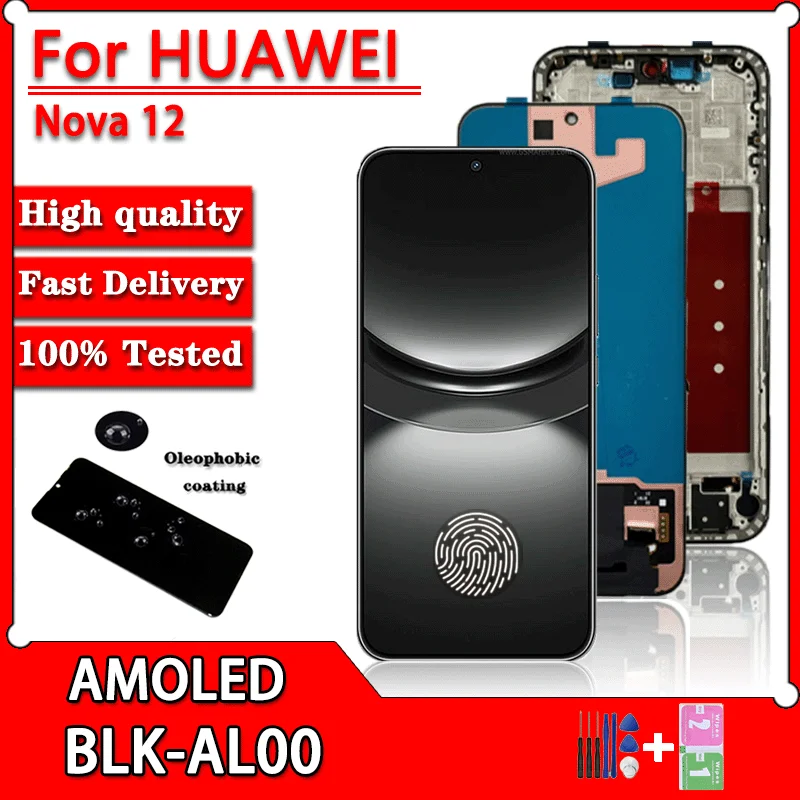 67-''amoled-nova12-nova-12-ディスプレイ交​​換-huawei-社-nova-12-nova12-blk-al00-ディスプレイタッチスクリーンデジタイザアセンブリ