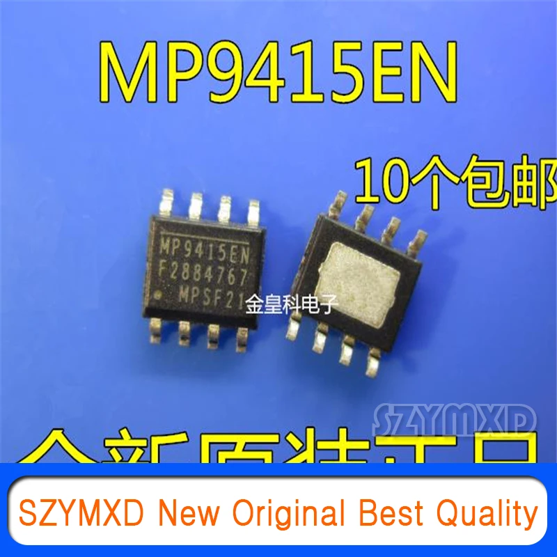 10Pcs/Lot New Original MP9415EN MP9415 LCD IC SMD SOP8 Imported Power Chip In Stock