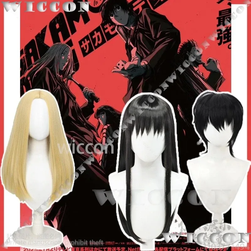 

Аниме DAYS Косплей Tarou Shishiba Yoichi Nagumo Lu Shaotang Wutang Aoi Sakamoto Cos Wig Halloween Customizedv; 6'h,8;r.