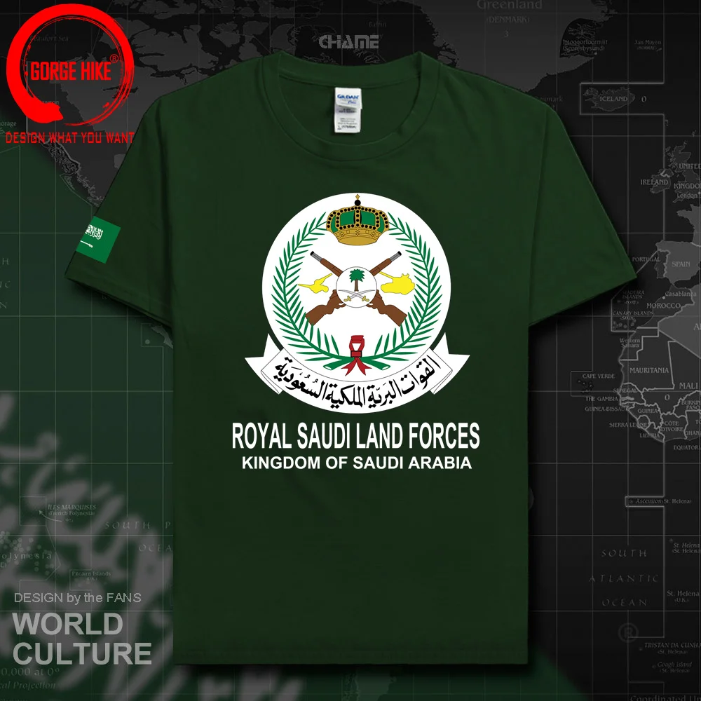 Kingdom of Saudi Arabia T Shirt Men Saudi Arabian Army SA SAU T-Shirt Country Tactical Military Royal Saudi Land Forces Tops Tee