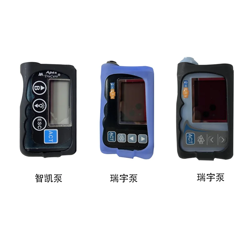 712/722/7 Series Silicone Case Insulin Pump Soft Case Protective Cover