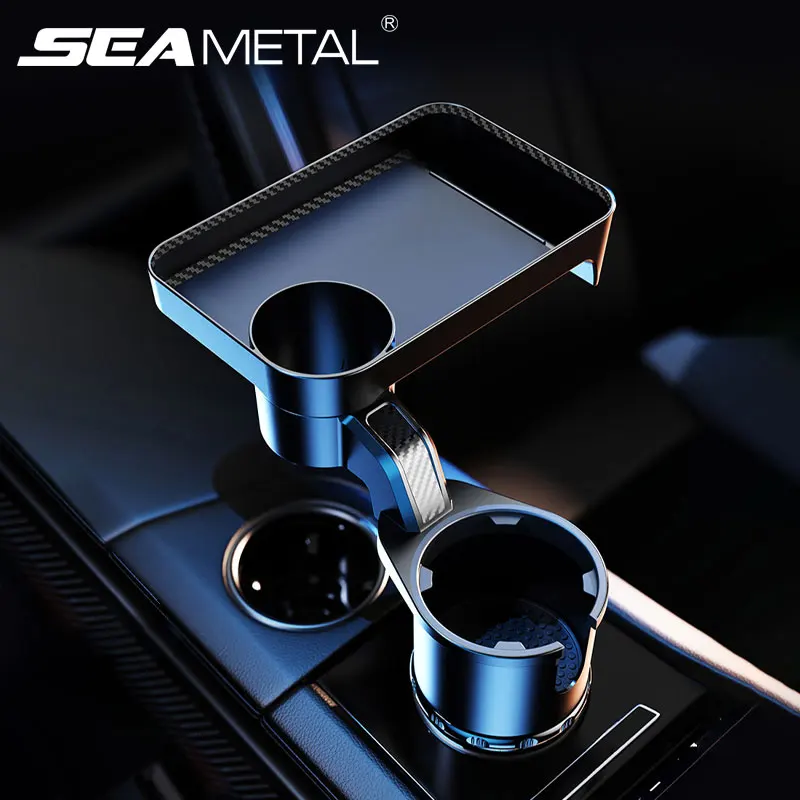 SEAMETAL 프리미엄 자동차 컵 홀더 확장기, 다기능 음료 홀더, 음식 테이블 포함, 360 도 조절 가능, 스낵용 베이스 트레이