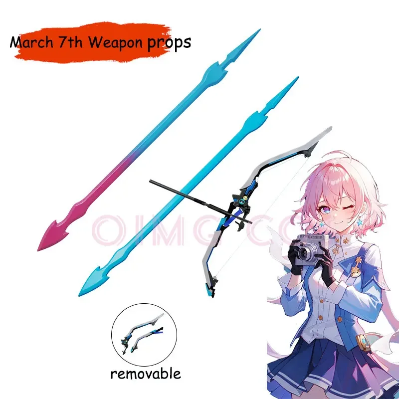 

March 7th Cosplay Honkai Star Railcos Prop Suit Weapon Bow and Arrow