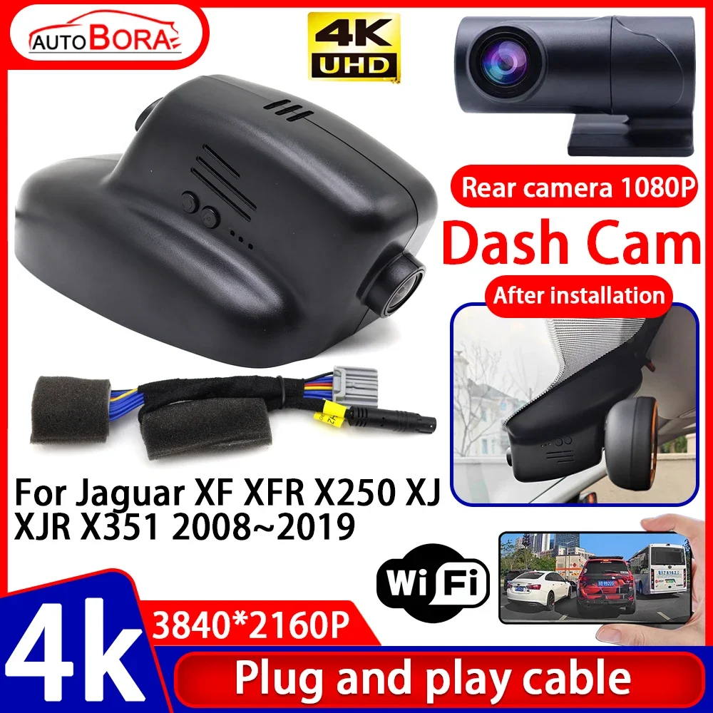 

AutoBora Video Recorder Night Visio 4K UHD Plug and Play Car DVR Dash Cam for Jaguar XF XFR X250 XJ XJR X351 2008~2019