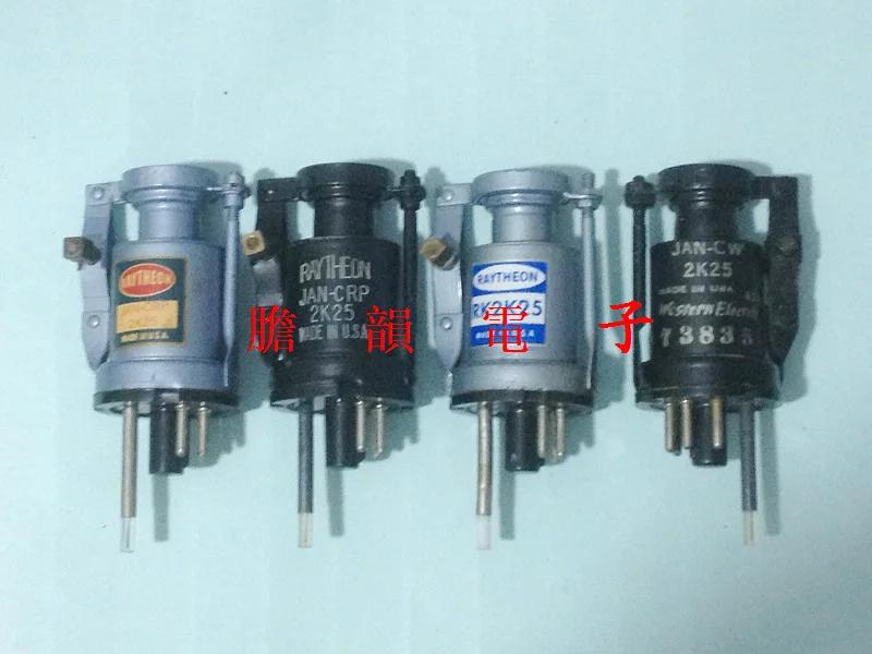 Rurka Raytheon 2 k25