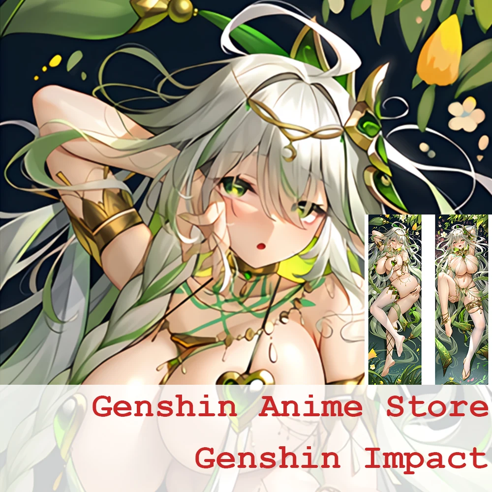 

Аниме Сексуальная Подушка Genshin Impact нахида дакимакура чехол Otaku Waifu 2 Side наволочка по мотивам косплея Мягкая Наволочка из двух частей