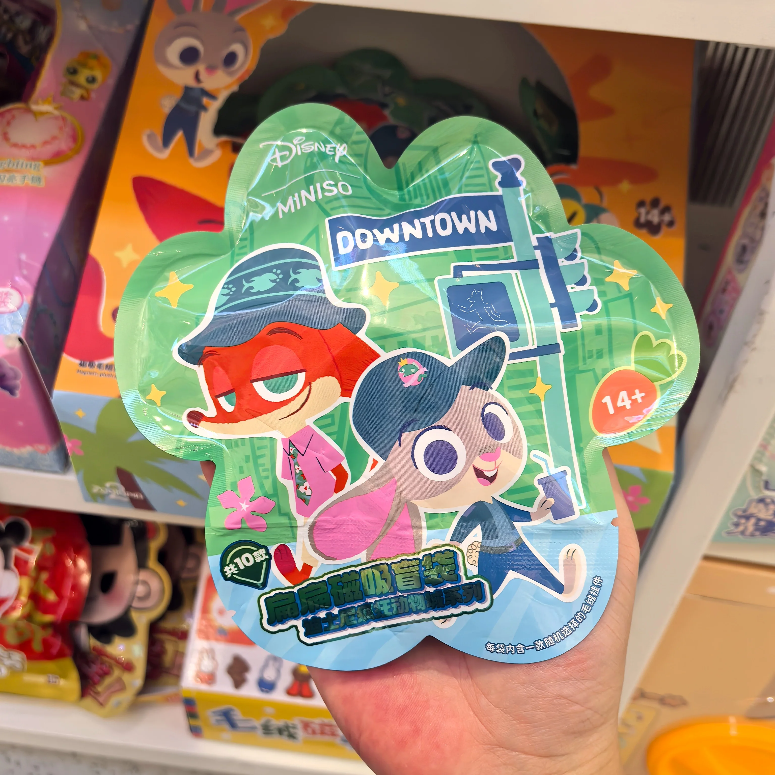 

Disney Zootopia плоский магнитный плюшевый брелок слепая сумка-сюрприз Коллекционная игрушка Ник Джуди подвесной орнамент подарок