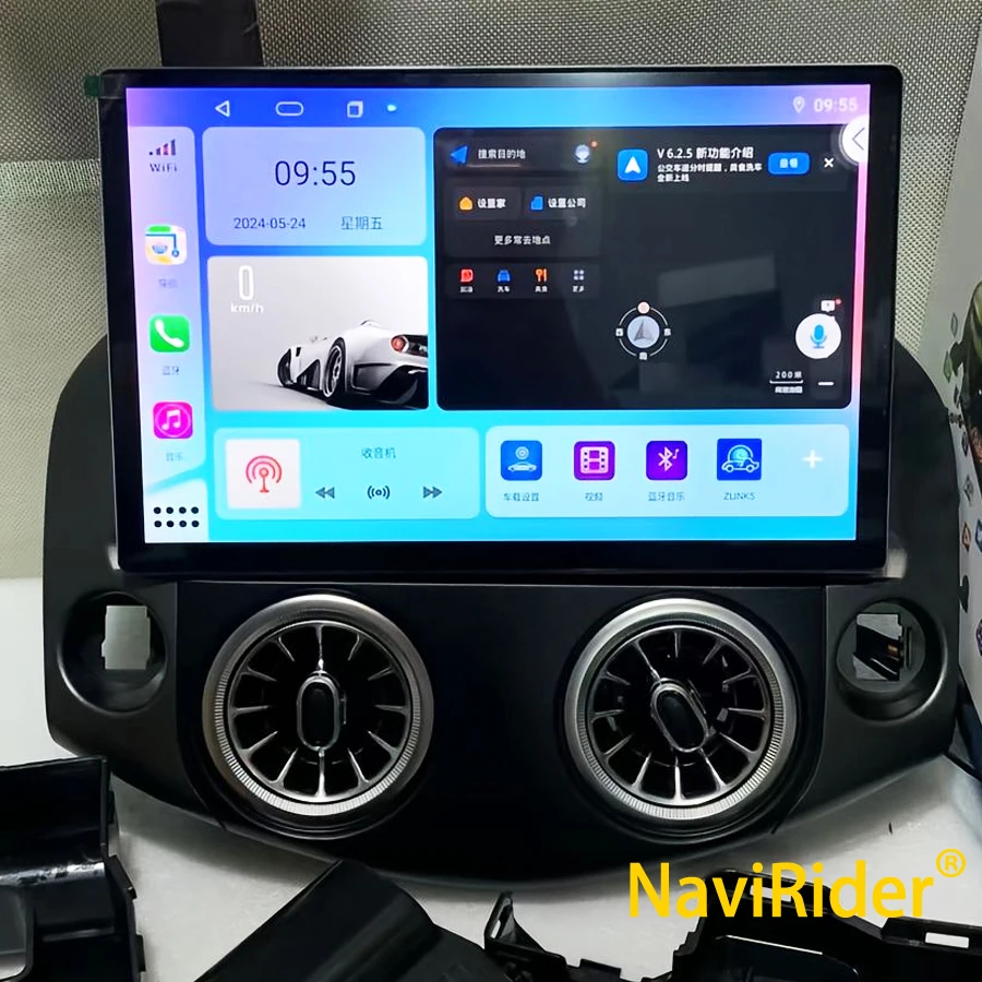 2 Din13.3inch Car Radio  For Toyota RAV4 RAV 4 2005-2013 Android 14 Multimedia Video Player Auto Audio Stereo GPS Carplay NO DVD