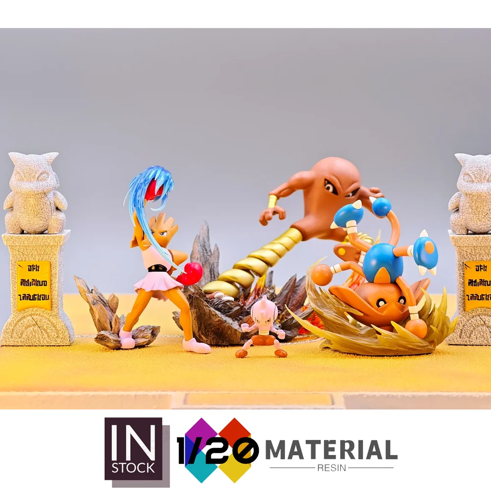 

[В наличии] Масштабная модель из смолы 1/20 [PALLET TOWN] – Хитмонли, Хитмончан, Тирог и Хитмонтоп