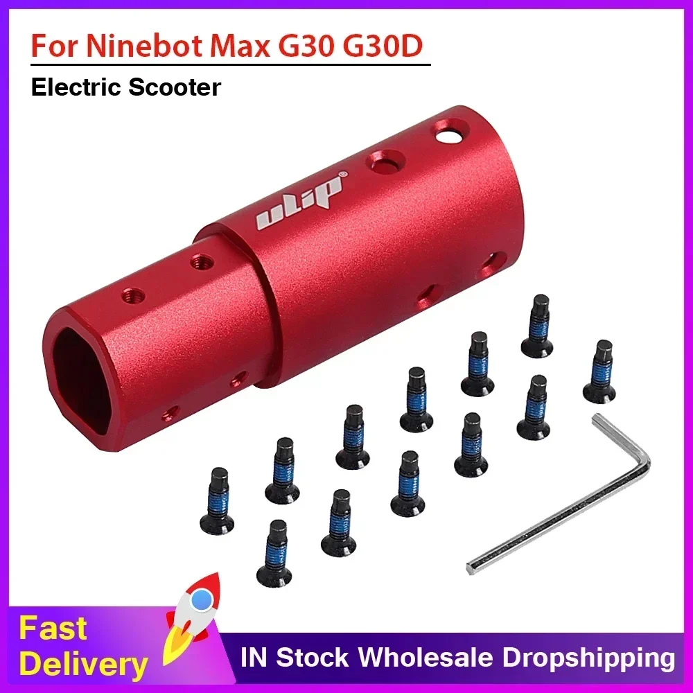

Extension Front Pole Tube Aluminum Increased Height Extension Pole For Segway Ninebot Max G30 G30D G30LP Electirc Scooter Parts