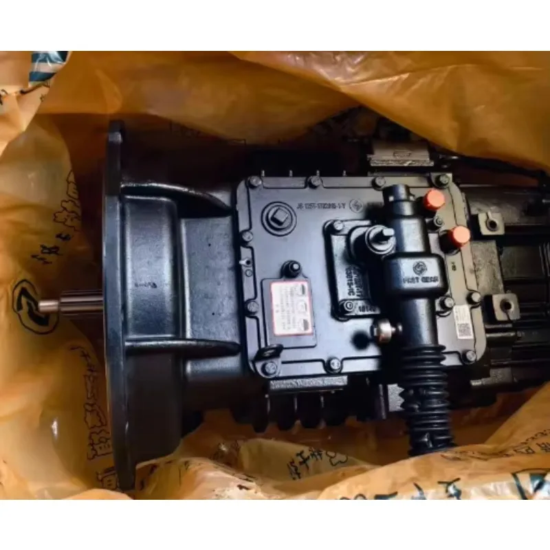 8 - Speed Transmission Assembly 8JS105A Compatible with Dongfeng Trucks for Consistent and Stable Gear Performance