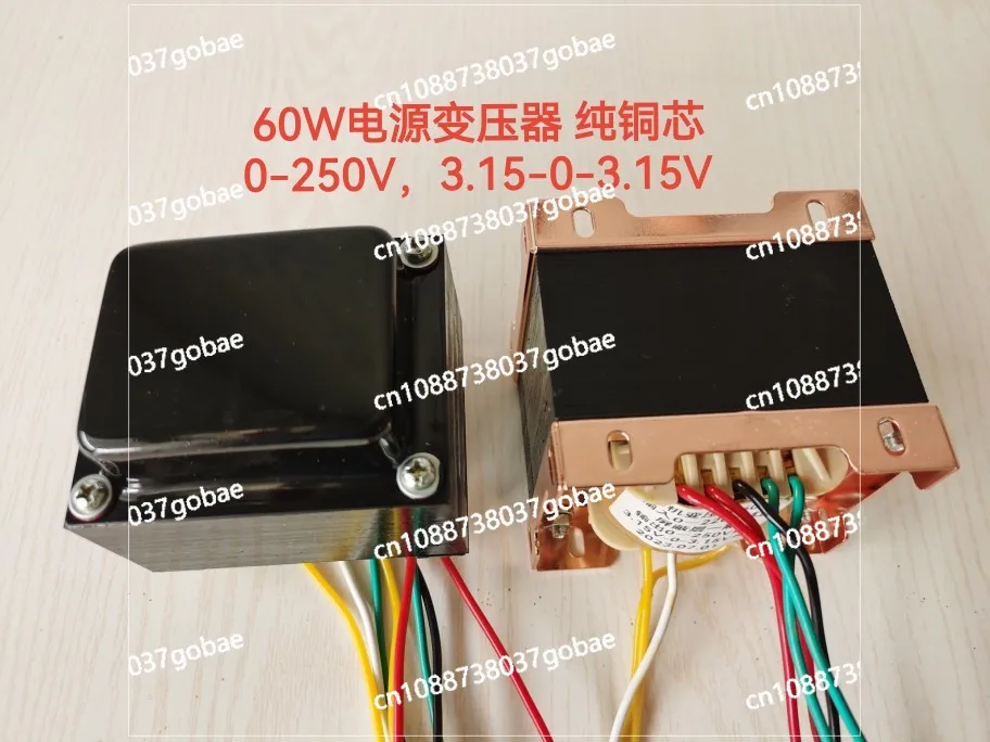 

60 Вт силовой трансформатор для желчной машины, маленькая галловая машина для желчного предварительного этапа, полная медная проволока, посылка EI76*40