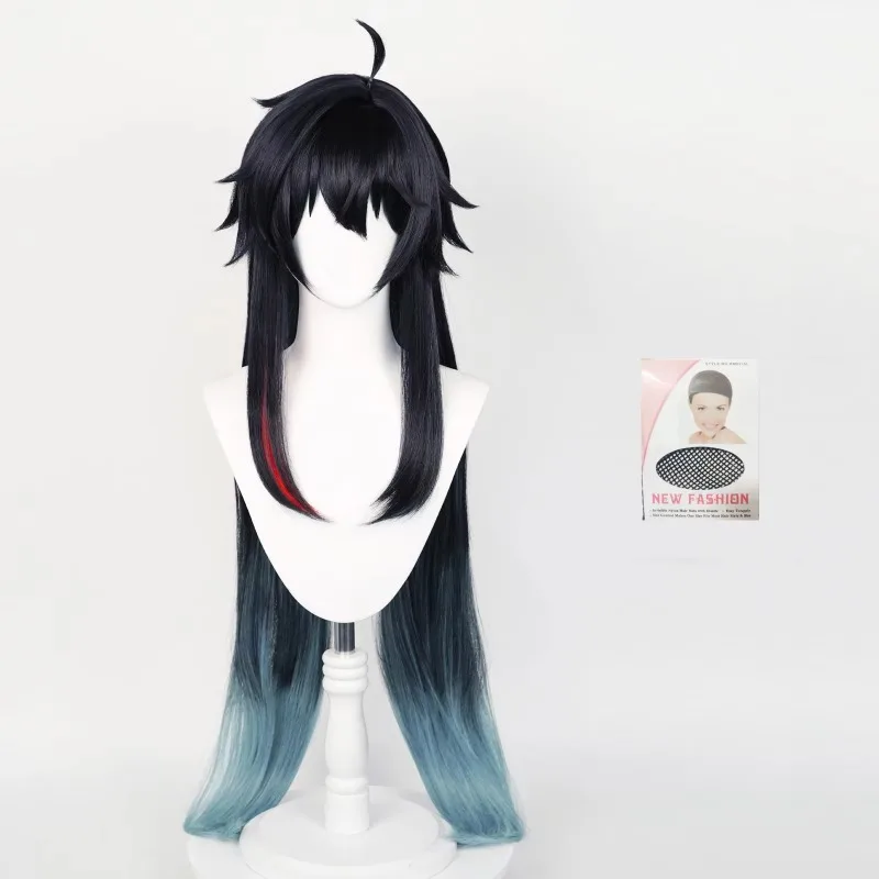 Dan Heng Cosplay Wig Game Honkai Star Rail Imbibitor Lunae Gradient Cosplay Wig Anime Wigs Heat Resistant Synthetic Danheng Wig