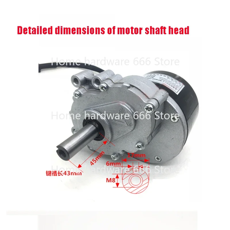 24v 250w 75rpm / 120rpm Low Speed Brush Motor, 44mm Longer Shaft, Shaft Diameter 17mm , Wheel Chair Used DC Gear Brushed Motor