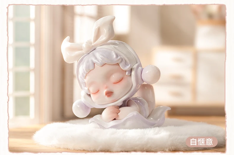 

POPMART SKULLPANDA Теплый плюшевый брелок слепая коробка милая Коллекционная кукла кулон для сумок подарок-сюрприз для фанатов ​