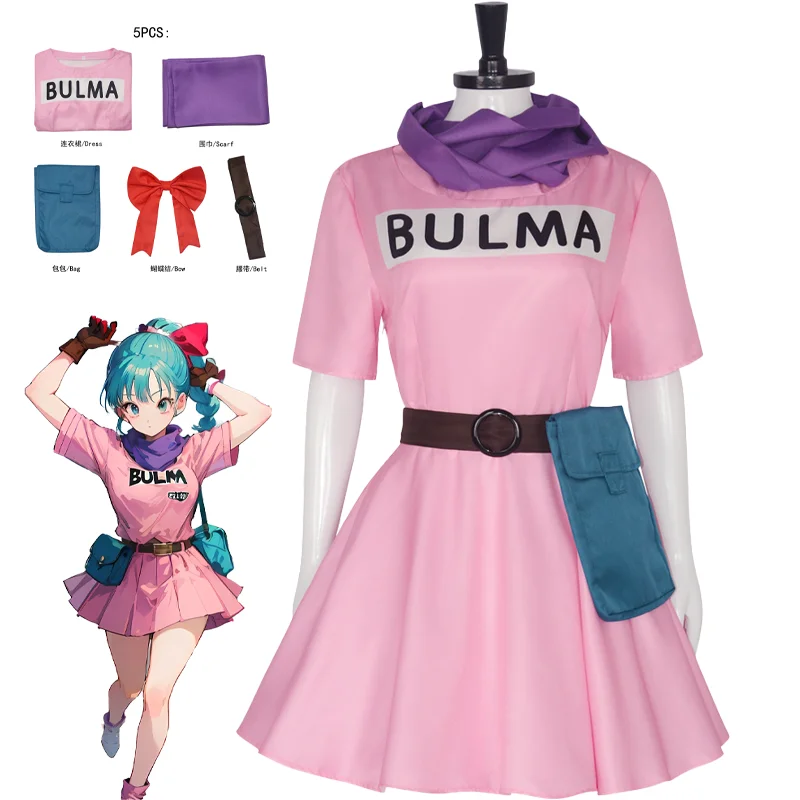 Anime Bulma Cosplay Costume Pink Dress Uniform Kawaii Girls Full Set Outfits Halloween Carnival Masquerade Party for Adult Women