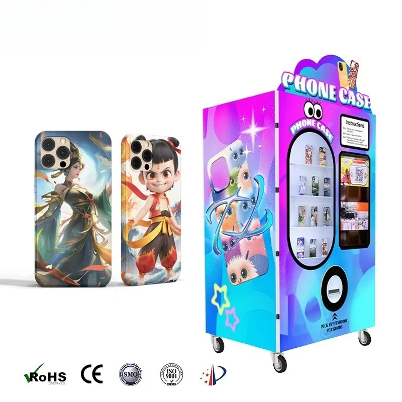 آلة بيع غطاء الهاتف المطبوعة الأوتوماتيكية المخصصة لحالات الهاتف المحمول