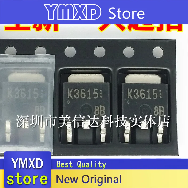 10 pz/lotto nuovo tubo effetto campo originale K3615 2SK3615 TO-252 disponibile